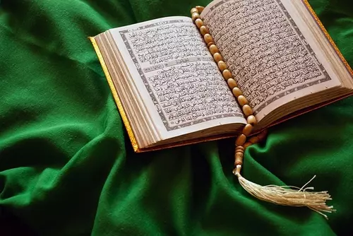 Hukum Membaca Al-Quran dengan Langgam Jawa